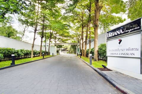 Urbana Langsuan Hotel — photo 4