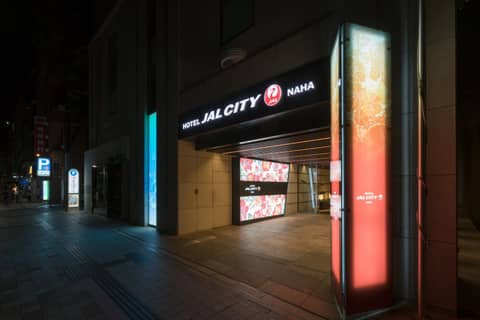Hotel JAL City Naha — photo 4