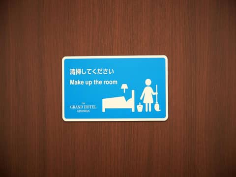 THE GRAND HOTEL GINOWAN — photo 2