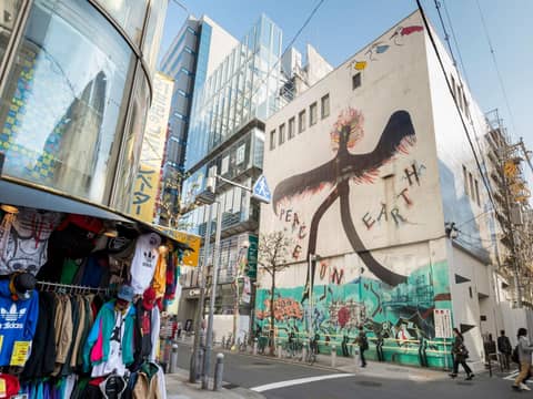 Granbell Hotel Osaka — photo 2