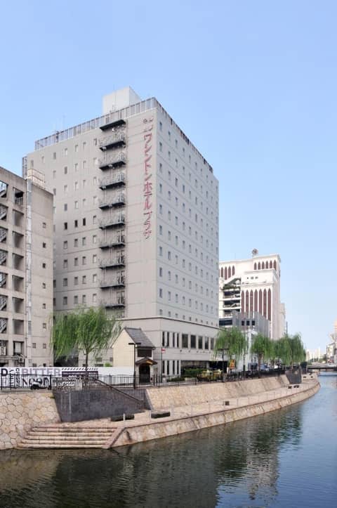 Hakata Nakasu Washington Hotel Plaza — photo 6