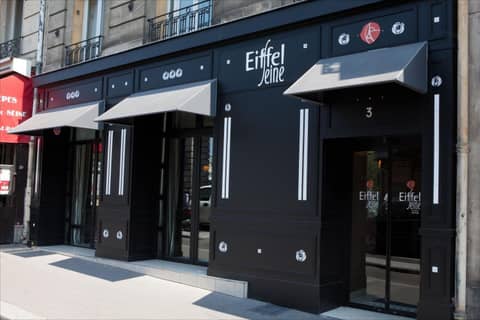 Hotel Eiffel Seine — photo 8