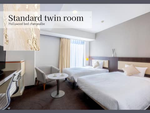 Hotel Gracery Sapporo — photo 7