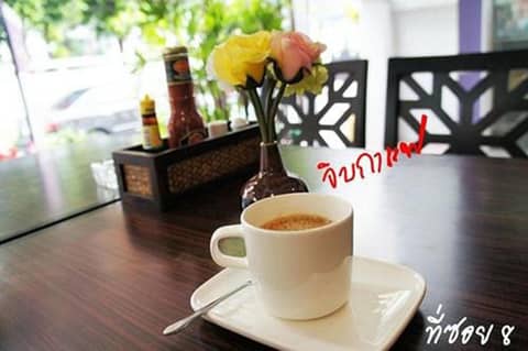 Sawasdee Hotel @ Sukhumvit Soi 8 — photo 2