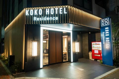KOKO HOTEL Residence Asakusa Tawaramachi — photo 9
