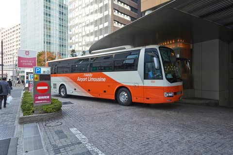 Hotel Sunroute Plaza Shinjuku — photo 6