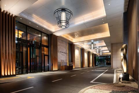 Conrad Seoul — photo 7