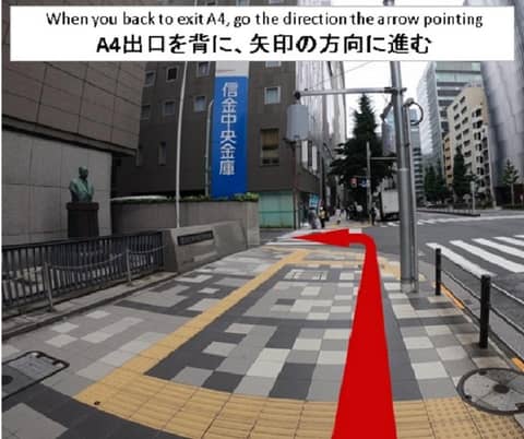 Hotel Sunroute Ginza — photo 3