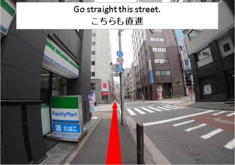 Hotel Sunroute Ginza — photo 9