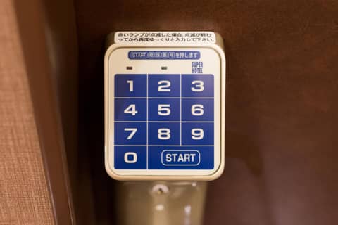 Super Hotel Premier Tokyo Station Yaesu-Chuoguchi — photo 9