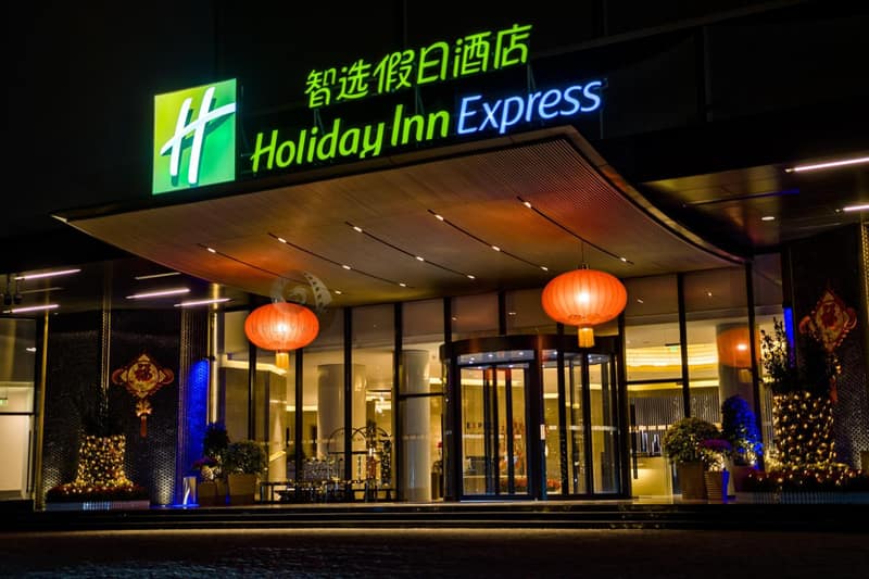 Holiday Inn Express Shenzhen Dongmen by IHG — photo 1