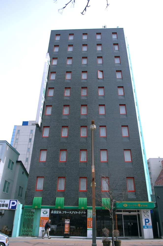 Hotel Sho Sapporo — photo 1
