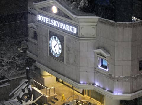 Hotel Skypark Myeongdong 2 — photo 5