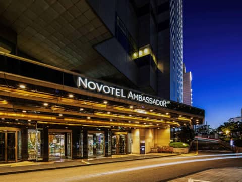 Novotel Ambassador Seoul Gangnam — photo 5