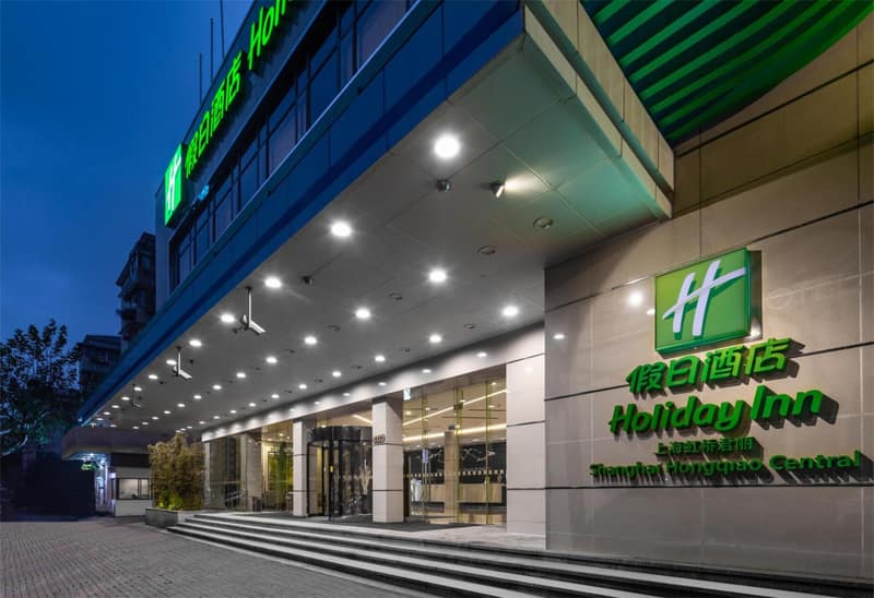Holiday Inn Shanghai Hongqiao Central by IHG — photo 1