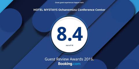 HOTEL MYSTAYS Ochanomizu Conference Center — photo 7