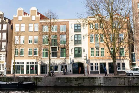 Hotel Mai Amsterdam — photo 6