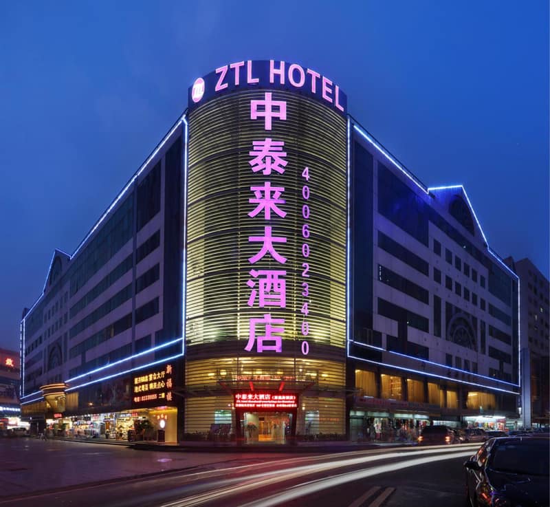 Zhong Tai Lai Hotel Shenzhen, Shenzhen