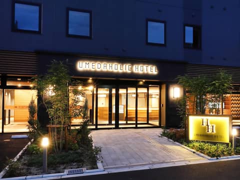 UMEDAHOLIC HOTEL — photo 8