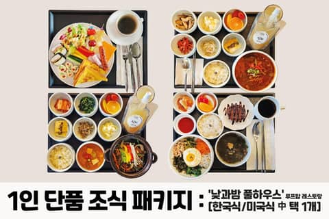 Hound Hotel Busan Station — photo 2