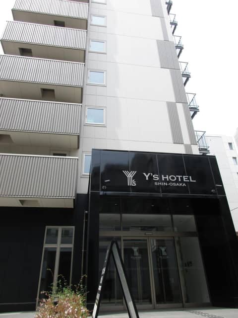 Y's HOTEL Shin Osaka — photo 2
