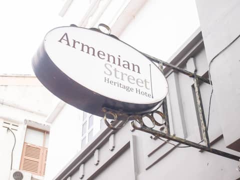 Armenian Street Heritage Hotel — photo 8