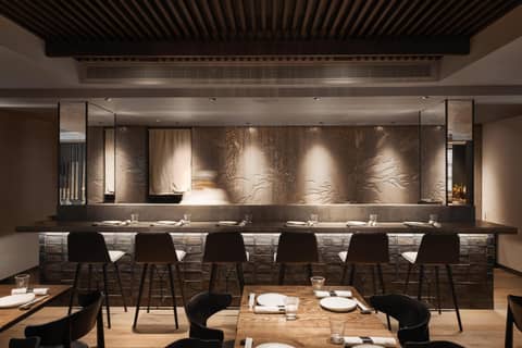 The Prince Akatoki London — restaurant