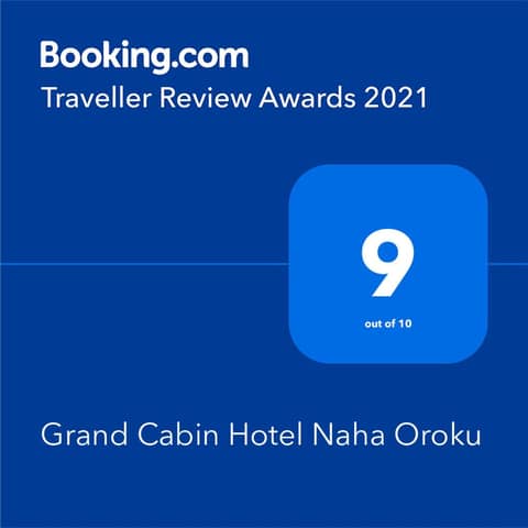 Grand Cabin Hotel Naha Oroku — photo 4