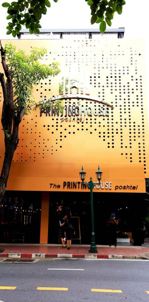 The Printing House Poshtel — photo 7