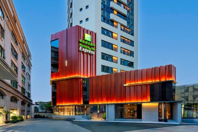 Holiday Inn Express Shanghai Jing'an Temple by IHG — photo 1