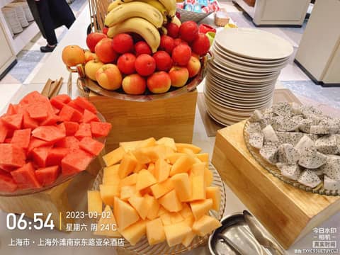 Atour Hotel Nanjing East Road The Bund — photo 8