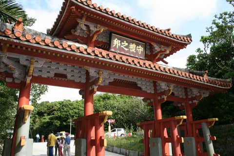 INFINISIS NAHA SHURIJO by Hewitt Resort — photo 4
