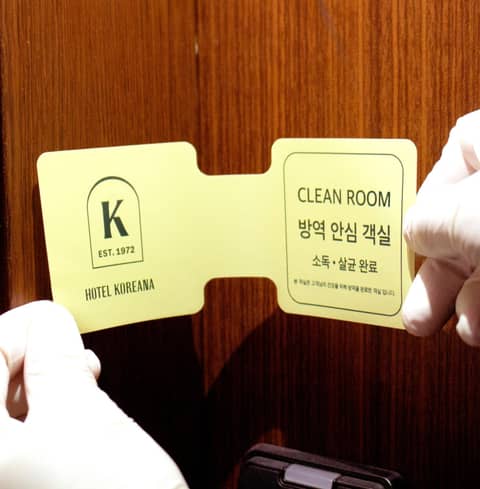 Koreana Hotel — photo 8