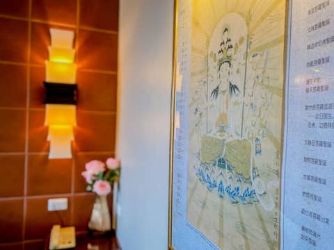 Sino House Phuket Hotel — photo 7