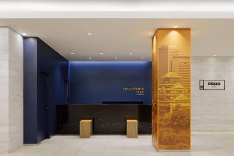 Four Points Flex by Sheraton Osaka Umeda — photo 5