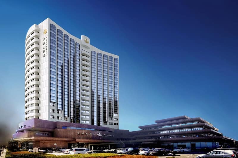 Beijing Asia Hotel — photo 1