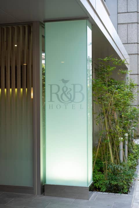 Washington R&B Hotel Hakata Ekimae 2 — photo 3