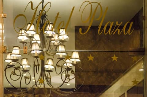 Hotel Plaza — photo 3