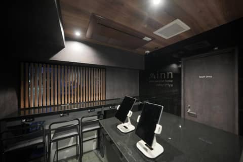 Minn Ueno Iriya — recepcion & lobby