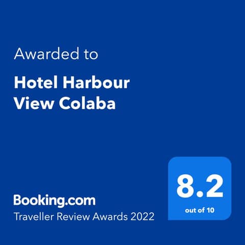 Hotel Harbour View Colaba — photo 5