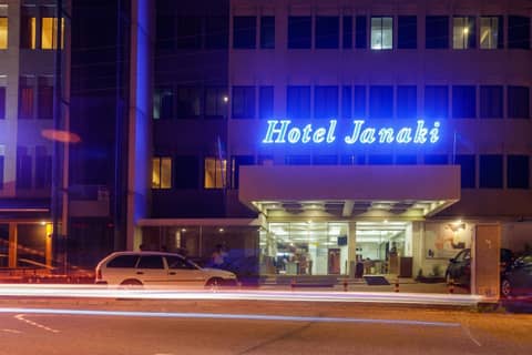 Hotel Janaki — photo 8
