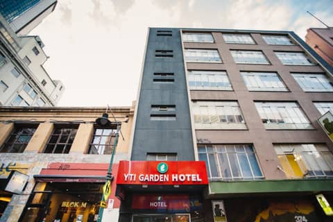 YTI Garden Hotel — photo 4