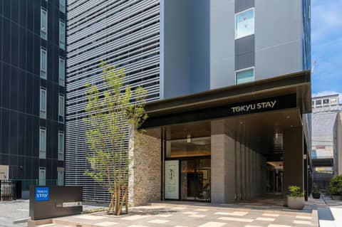 Tokyu Stay Hakata — photo 9