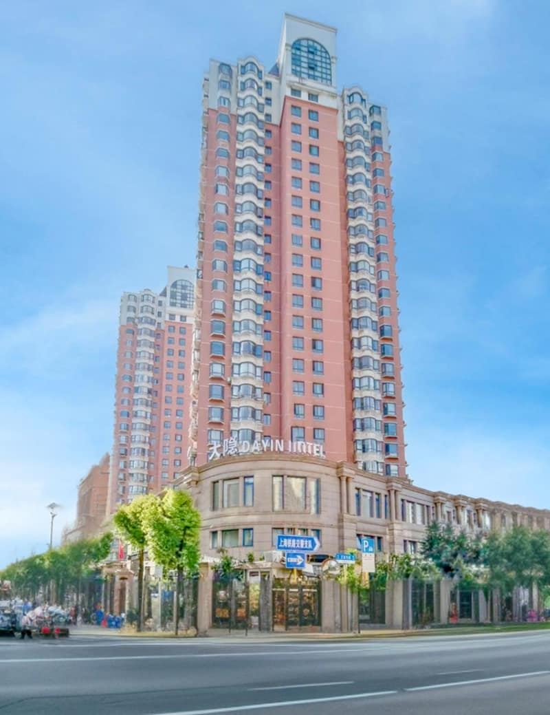 Dayin Serene Garden Hotel -People's Square & Nanjing Road-Large Social Area -Bar -Café -Gym -Free Laundry Luggage Storage -24H Front Desk-English Service — building