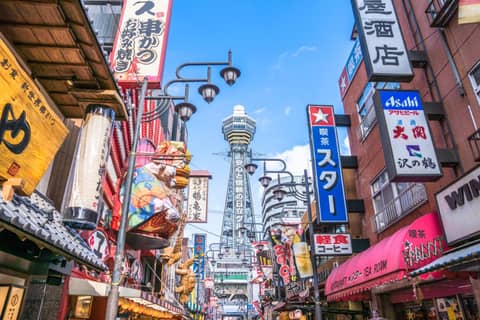 Sotetsu Fresa Inn Osaka Namba — photo 6