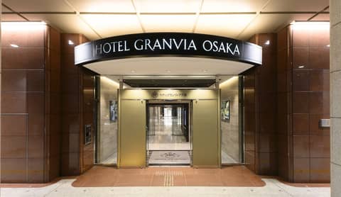 Hotel Granvia Osaka-JR Hotel Group — photo 4