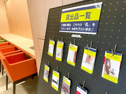 Smile Hotel PREMIUM SAPPOROSUSUKINO — photo 5