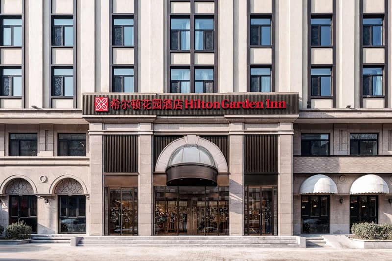 Hilton Garden Inn Beijing Temple Of Heaven East Gate Station — photo 1