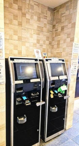 Hotel Excellence Kyoto Station Nishi — photo 3
