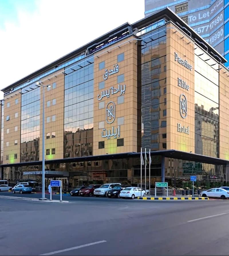 Paradise Elite Hotel Al-Tahlia Jeddah — photo 1